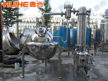 精美展示球形濃縮器_不銹鋼球形濃縮器實(shí)拍圖,讓客戶(hù)更直觀的了解我們的產(chǎn)品!