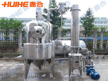 精美展示真空濃縮器_真空減壓濃縮器(罐)實(shí)拍圖,讓客戶(hù)更直觀的了解我們的產(chǎn)品!