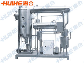 精美展示真空減壓濃縮罐實(shí)拍圖,讓客戶(hù)更直觀的了解我們的產(chǎn)品!