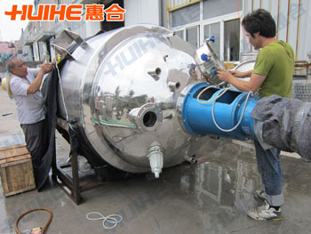 精美展示不銹鋼反應釜(罐)_高壓不銹鋼反應釜廠家實拍圖,讓客戶更直觀的了解我們的產品!