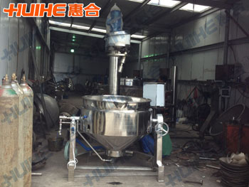 Whirling Edge Jacketed Kettle with Agitator