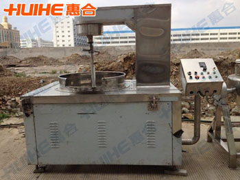 Planetary Jacketed Kettle with Agitator