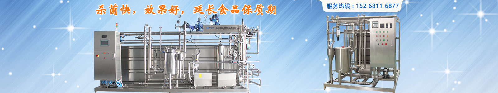 չʾݺI6󃞄ݺIA偡偡PʽCaƷ