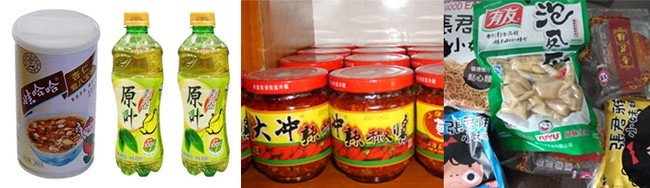 直觀展示熱水回轉式殺菌鍋應用領域