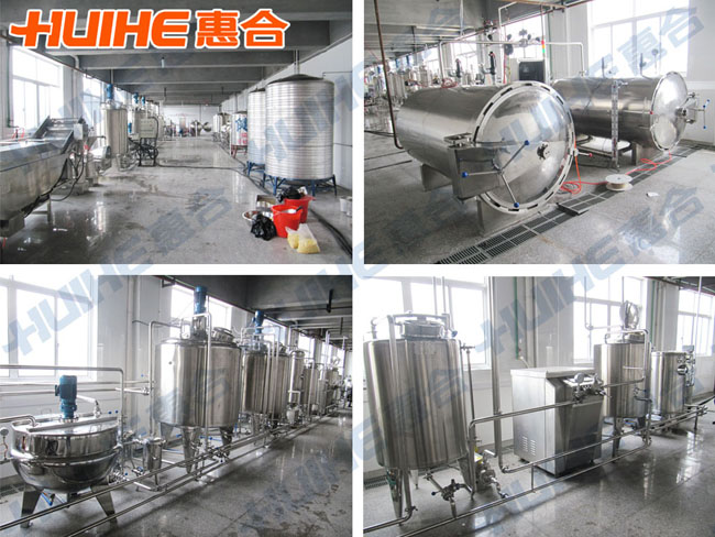 玉米漿生產(chǎn)線