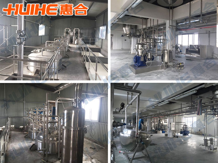 濃縮骨湯生產設備生產車間展示