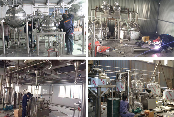 提取設備案例展示