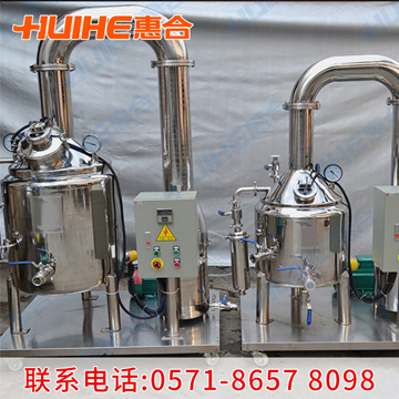 蜂蜜濃縮機展示圖3