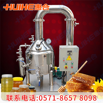 蜂蜜低溫過濾濃縮機成品圖1